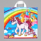 Пакет «Единорог», полиэтиленовый с петлевой ручкой, 38×40 см, 40 мкм - Фото 2