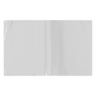 Набор обложек ПВХ 10 штук, 265×415 мм, 100 мкм, для учебников Петерсон, Моро (ч.1.3), Гейдман, «Капельки солнца», Плешаков - Фото 3