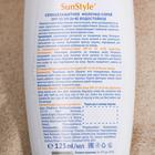Молочко-спрей солнцезащитное "Sun Style" SPF- 15 UV (A+B) водостойкое 125 мл - Фото 2