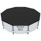 Тент для каркасных бассейнов 305 см, 58036 Bestway - Фото 1