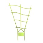 Шпалера, 30 ? 19 ? 0.5 см, пластик, цвет МИКС, «Гармония», Greengo (комплект 10 шт) - фото 24468081