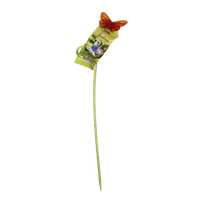 Поддержка для орхидей, h = 39 см, пластик, цвет МИКС, «Бабочка» - фото 1882188970