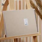 Скетчбук А4, 32 листа, 190 г/м² «Босх» - Фото 4