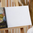 Скетчбук А4, 32 листа, 190 г/м² «Босх» - Фото 3