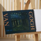Скетчбук А4, 32 листа, 190 г/м2 «Ван Гог» - Фото 3