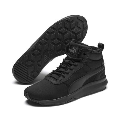 St activate puma shop