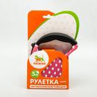 Рулетка с поводком-лентой, резиновая ручка, 5 м, вес животного до 15 кг, розовая в горошек - Фото 4