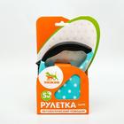 Рулетка с поводком-лентой, резиновая ручка, 5 м, вес животного до 15 кг, голубая в горошек - Фото 4