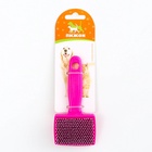 Пуходерка пластиковая мягкая с закругленными зубьями, малая, 6 х 13,5 см, розовая - фото 809217432 Пуходерка пластиковая мягкая с закругленными зубьями, малая, 6 х 13,5 см, розовая - фото 809217432