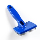 Пуходерка пластиковая мягкая с закругленными зубьями, малая, 6 х 13,5 см, синяя - фото 7331146