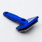 Пуходерка пластиковая мягкая с закругленными зубьями, малая, 6 х 13,5 см, синяя - фото 7331144