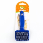 Пуходерка пластиковая мягкая с закругленными зубьями, малая, 6 х 13,5 см, синяя - фото 809217434