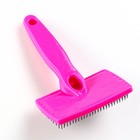 Пуходерка пластиковая мягкая с закругленными зубьями, средняя, 9 х 15,5 см, розовая - фото 6411272