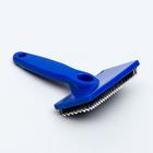 Пуходерка пластиковая мягкая с закругленными зубьями, средняя, 9 х 15,5 см, синяя - фото 6411290