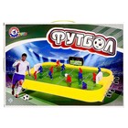 Настольная игра «Футбол» - Фото 7