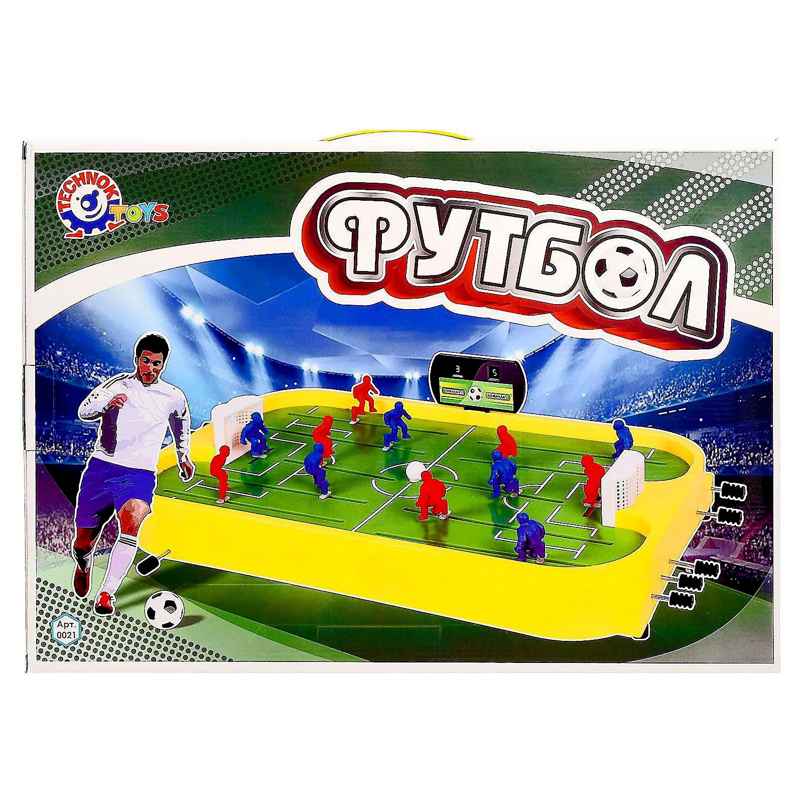 Настольная игра «Футбол»