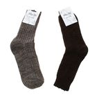 Носки мужские шерстяные, размер 29-31 (размер обуви 45-47 см), цвет микс - Фото 3