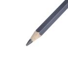 Набор карандашей чернографитных ЗХК "Сонет", 6 штук, 8B, 133411690 - Фото 2