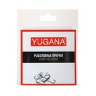 Крючки YUGANA Viking, № 14, 10 шт. - Фото 1