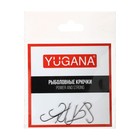 Крючки YUGANA Round, № 10, 8 шт. - Фото 1