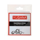 Крючки YUGANA Chinu, № 10, 8 шт. - фото 318511390