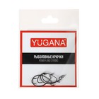 Крючки офсетные YUGANA Wide range worm, № 8, 5 шт. - фото 9240717
