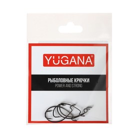 Крючки офсетные YUGANA Wide range worm, № 8, 5 шт.