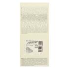 Маркер для декора 3,9 мм Centropen 2738, линия 1,5 мм, цвет черный (комплект 4 шт) - фото 30828510