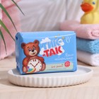 Нейтральное мыло для детей «Тик-так» с оливковым молочком, гипоаллергенное, 90 г - фото 1120318