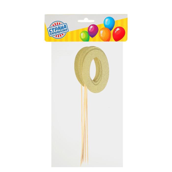 Топпер для торта «Цифра 0», набор 6 шт., МИКС - Фото 1