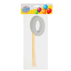 Топпер для торта «Цифра 0», набор 6 шт., МИКС (комплект 10 шт)