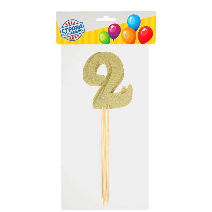 Топпер в торт «2», набор 6 шт., цвета МИКС - Фото 1