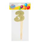 Топпер для торта «Цифра 3», набор 6 шт., МИКС - Фото 1