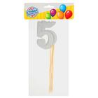 Топпер для торта «Цифра 5», набор 6 шт., МИКС - Фото 2