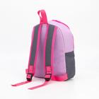 Рюкзак на молнии TEXTURA, цвет лаванда/серый - Фото 2