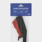 Захват для мусора, 9×96 см, пластиковые держатели, чёрный - Фото 6