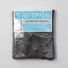 Штора для ванны Доляна «Манхэттен», с люверсами, 180×180 см, полиэстер 6912496