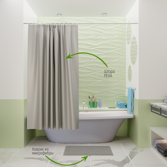 Набор для ванной «Комфорт»: штора 180×180 см, ковёр 40×60 см, цвет серый - фото 1908684318