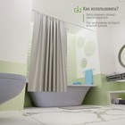 Набор для ванной «Комфорт»: штора 180×180 см, ковёр 40×60 см, цвет серый - фото 85088