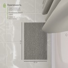Набор для ванной «Комфорт»: штора 180×180 см, ковёр 40×60 см, цвет серый - Фото 7