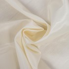 Штора для ванной SAVANNA «Классика», с люверсами, 180×180 см, полиэстер, бежевая - Фото 4