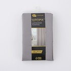 Штора для ванной SAVANNA «Классика», с люверсами, 180×180 см, полиэстер, серая - Фото 4