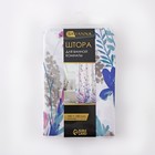 Штора для ванной SAVANNA «Сказочный лес», с люверсами, 180×180 см, полиэстер - Фото 6