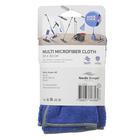 Тряпка из микрофибры универсальная 30х30 см - Фото 5