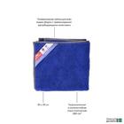 Тряпка из микрофибры универсальная 30х30 см - Фото 6