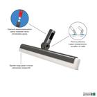 Швабра-скребок для пола - Фото 7