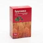 Брусника лист фиточай 50 г - Фото 1