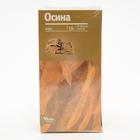 Кора осины, 20 фильтр пакетов по 1.5 г - Фото 2