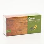 Сенна лист, 20 фильтр пакетов по 1.5 г - Фото 1