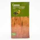 Сенна лист, 20 фильтр пакетов по 1.5 г - Фото 2